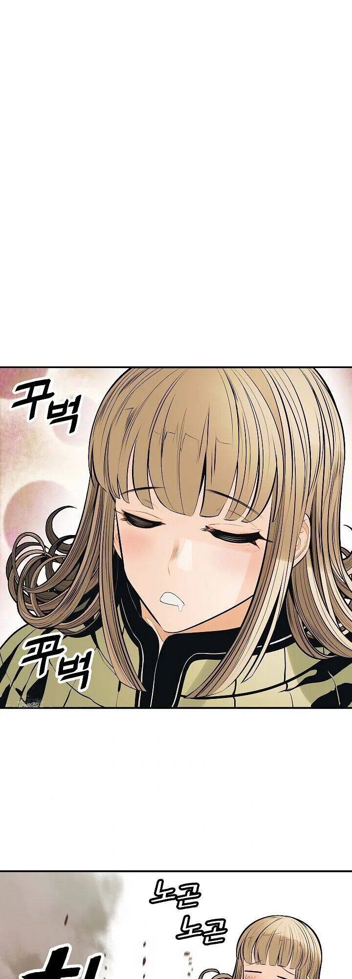 Bất Bại Chân Ma Chapter 85 - Trang 2