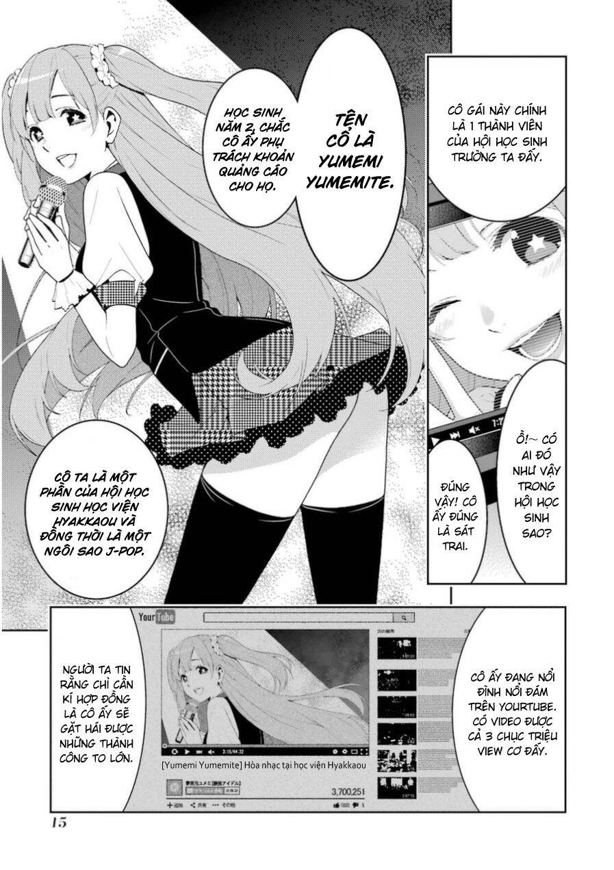 Kakegurui - Chương 27 - Trang 16