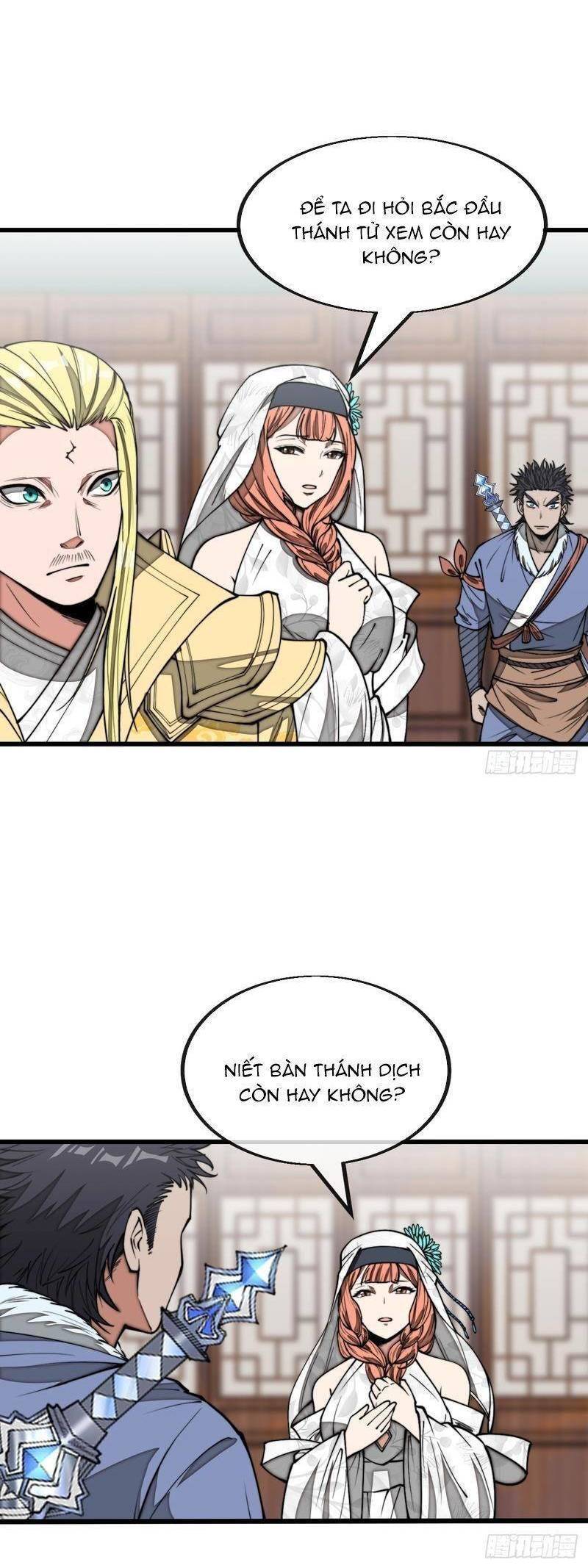 Ta Không Phải Con Cưng Của Khí Vận - Chương 122 - Trang 4