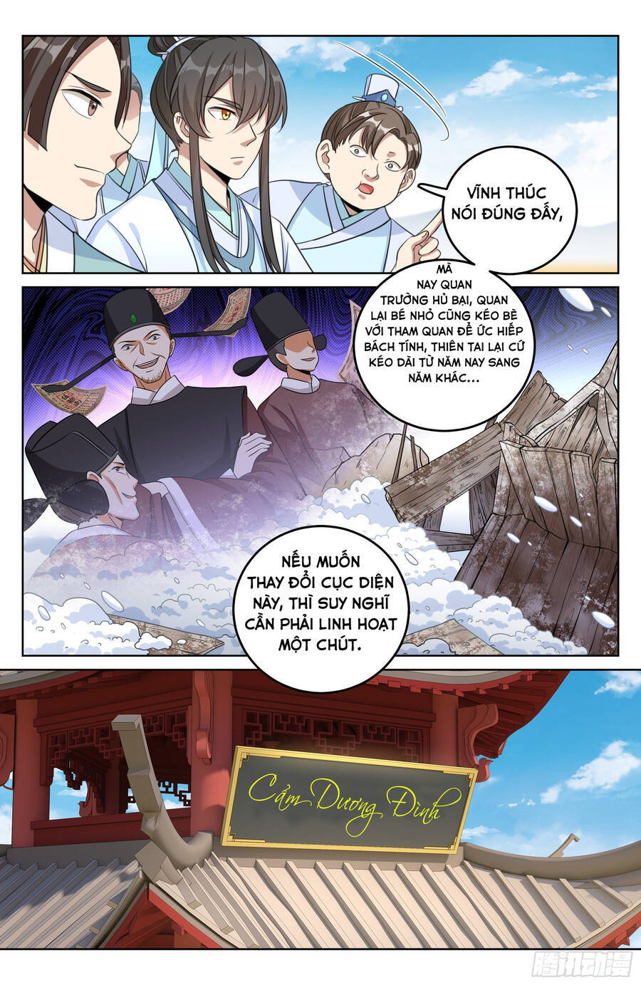 Đại Phụng Đả Canh Nhân Chapter 23: - Không thể mất zin - Trang 2