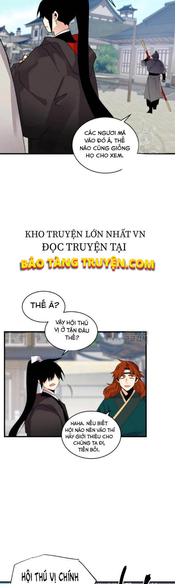 Phi Lôi Đao Thuật