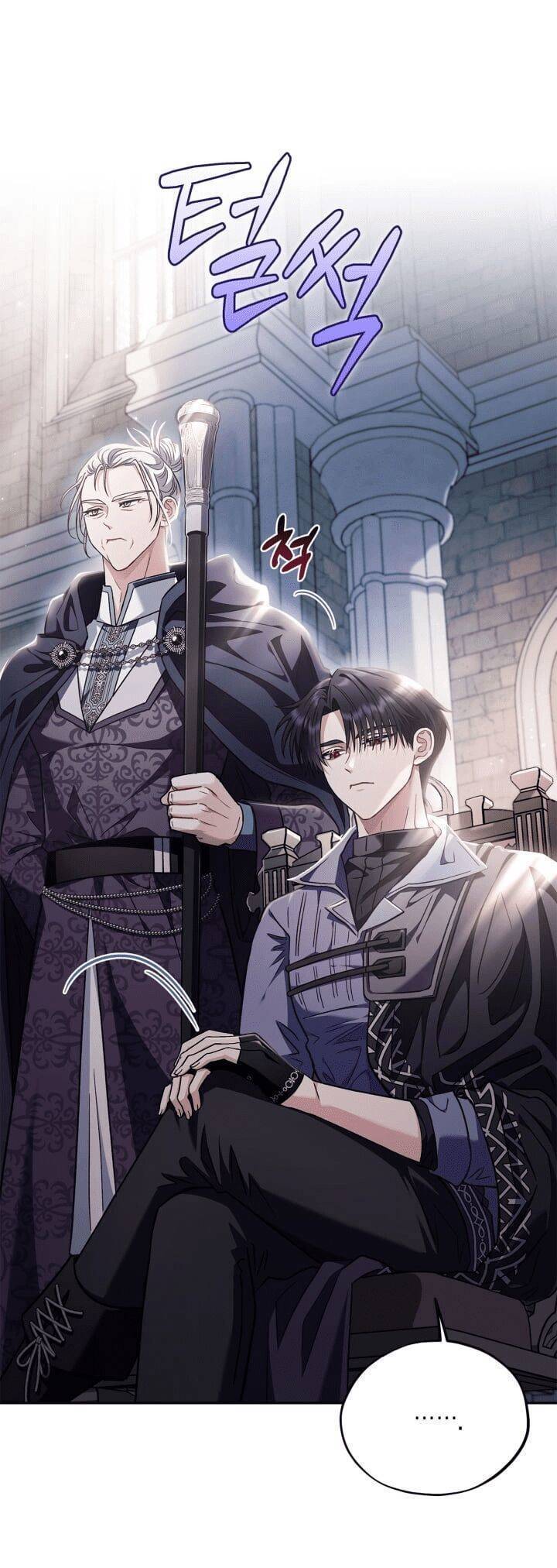 Trở Thành Người Giám Định Chất Độc Cho Thế Lực Hắc Ám1 - Chương 15 - Trang 15