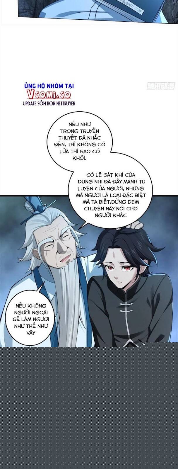 Tiểu Thúc Tổ Mời Xuất Sơn