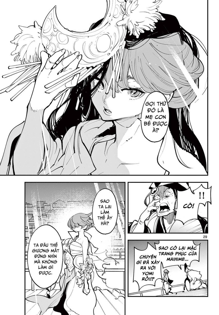 Yakuza Reincarnation