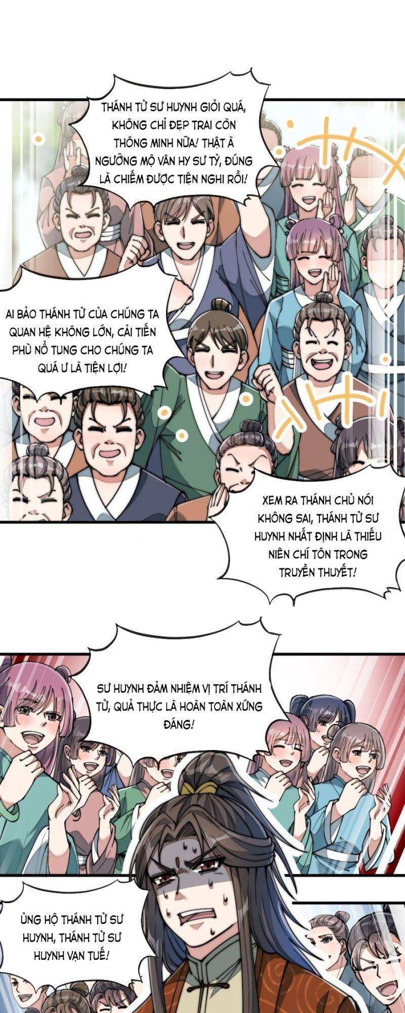 Ta Không Phải Con Cưng Của Khí Vận - Chương 74 - Trang 14