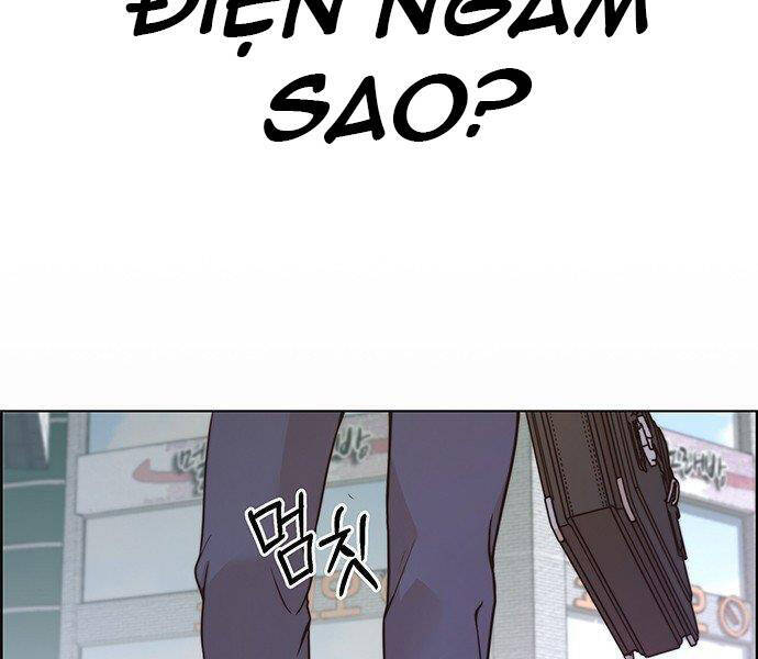 Người Đàn Ông Thực Thụ