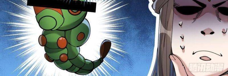 Ta Không Phải Con Cưng Của Khí Vận - Chương 41 - Trang 31