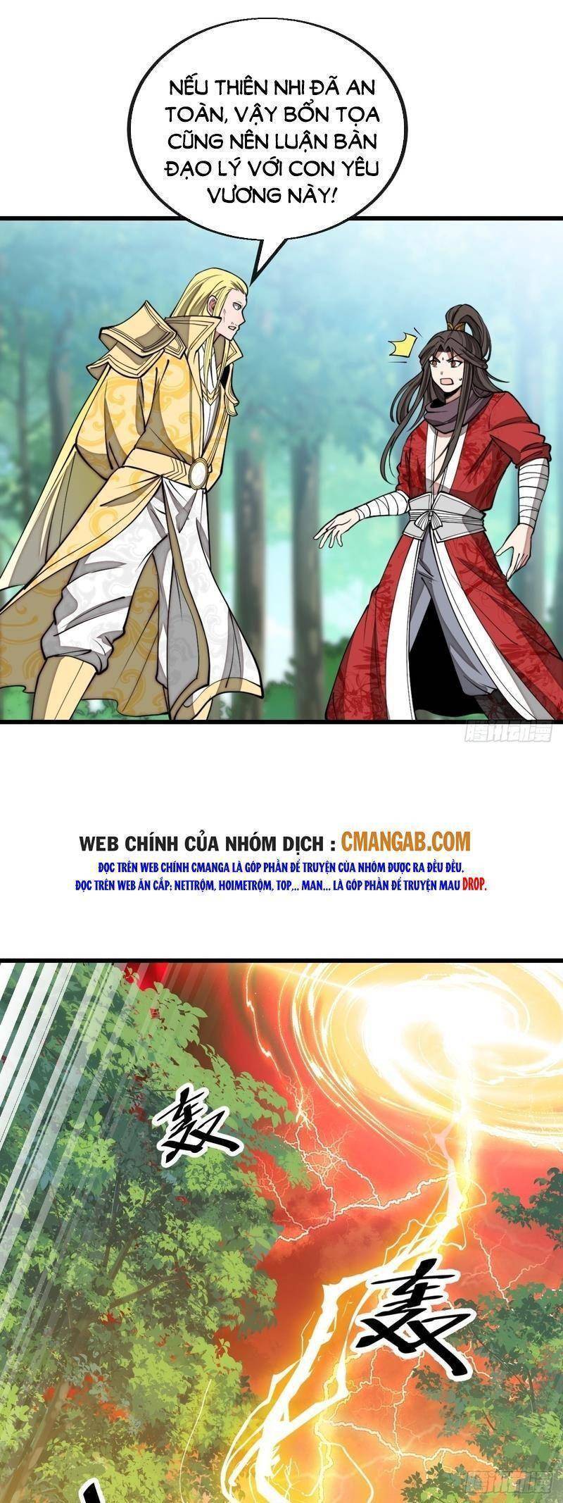 Ta Không Phải Con Cưng Của Khí Vận - Chương 115 - Trang 15