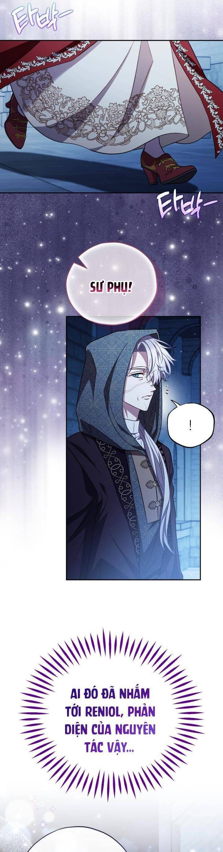 Trở Thành Người Giám Định Chất Độc Cho Thế Lực Hắc Ám1 - Chương 43 - Trang 13