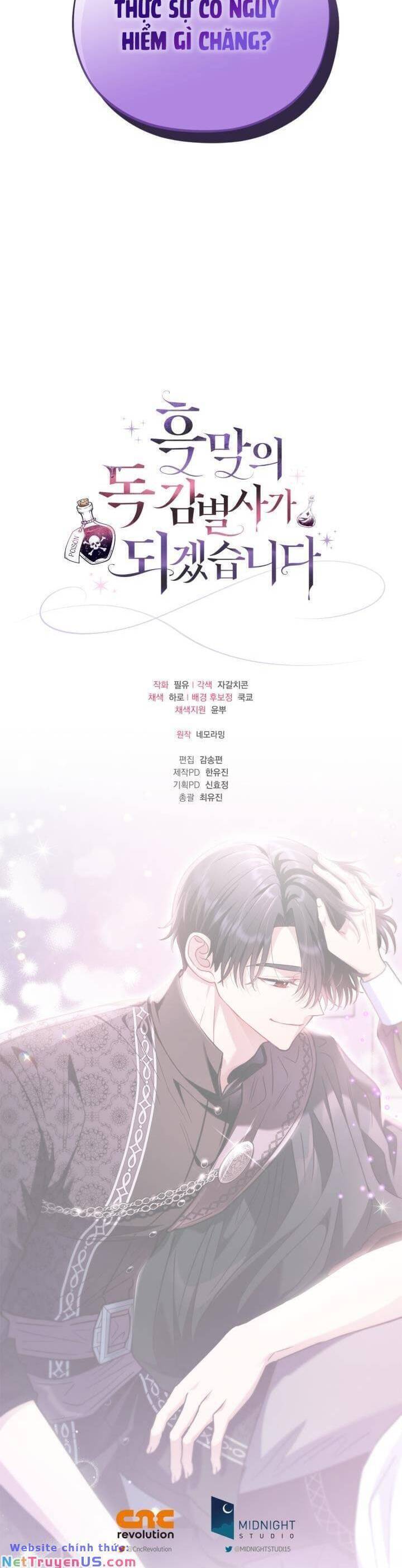 Trở Thành Người Giám Định Chất Độc Cho Thế Lực Hắc Ám1 - Chương 18 - Trang 37