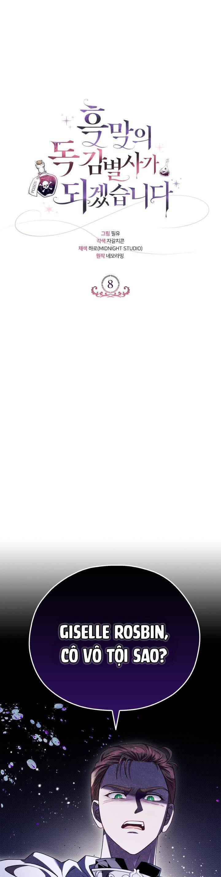 Trở Thành Người Giám Định Chất Độc Cho Thế Lực Hắc Ám1 - Chương 8 - Trang 1