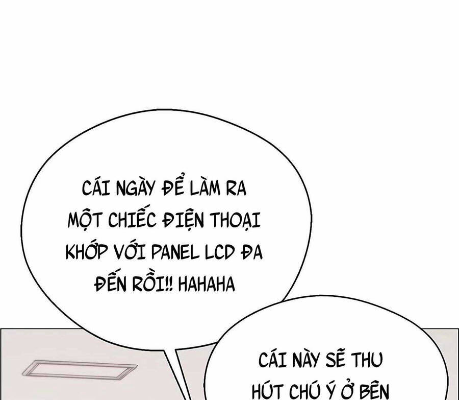 Người Đàn Ông Thực Thụ