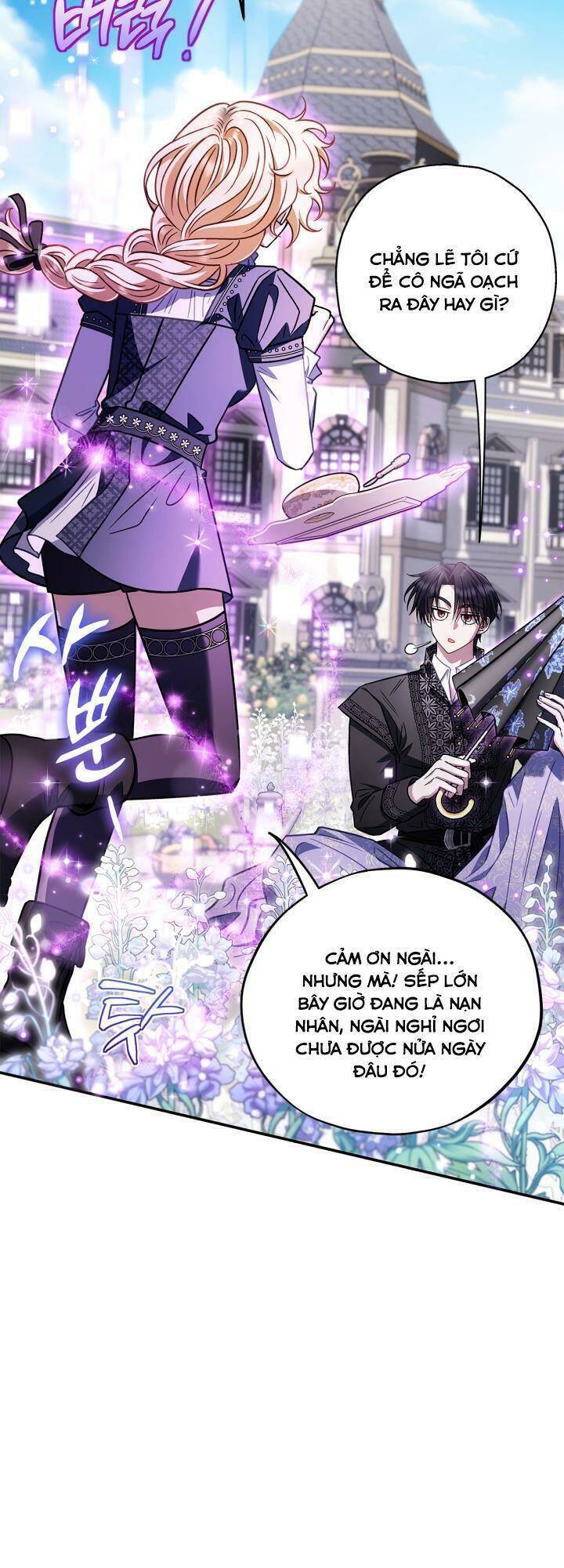 Trở Thành Người Giám Định Chất Độc Cho Thế Lực Hắc Ám1 - Chương 32 - Trang 51