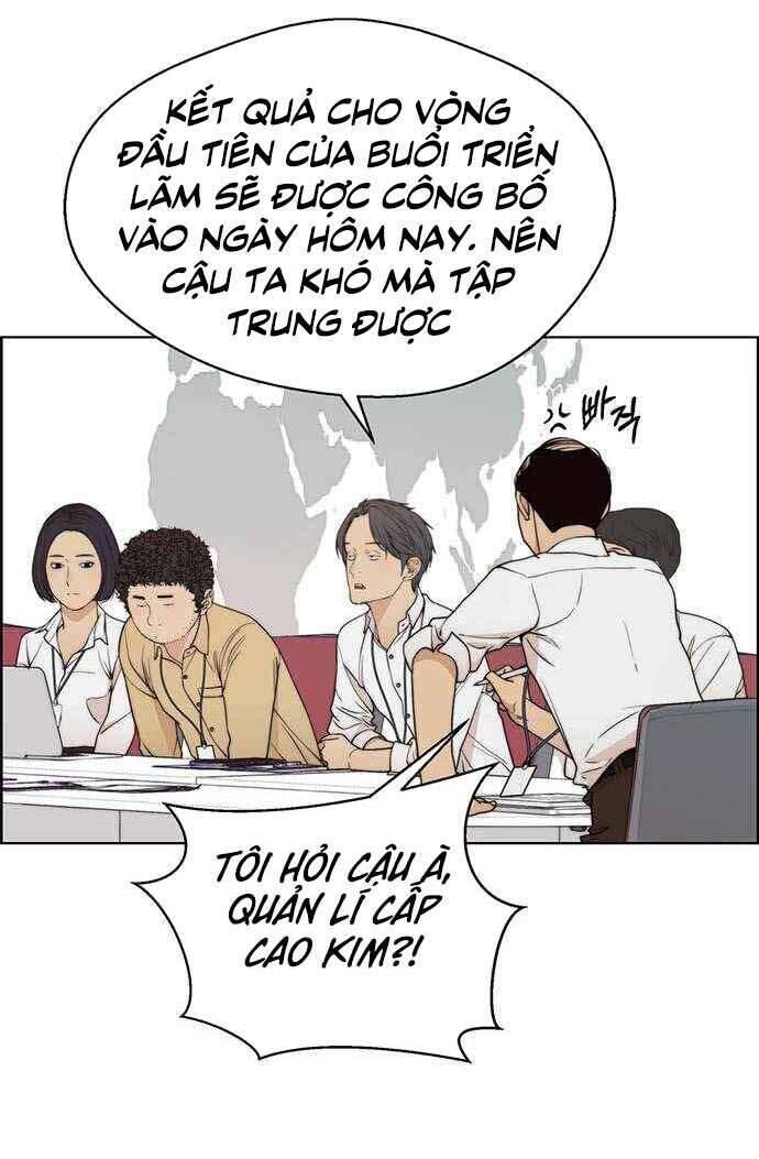 Người Đàn Ông Thực Thụ