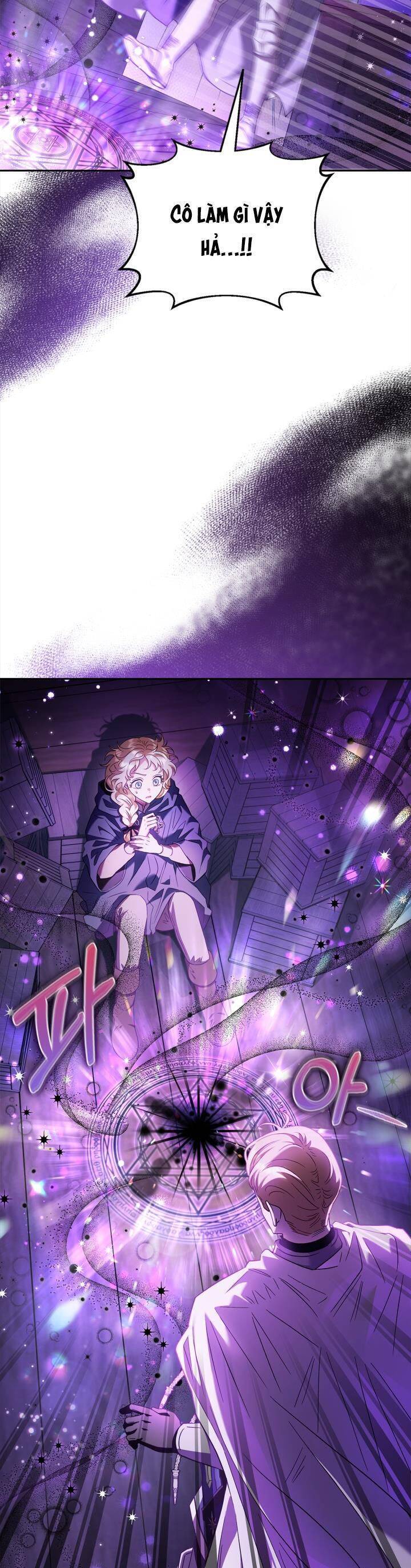 Trở Thành Người Giám Định Chất Độc Cho Thế Lực Hắc Ám1 - Chương 8 - Trang 25