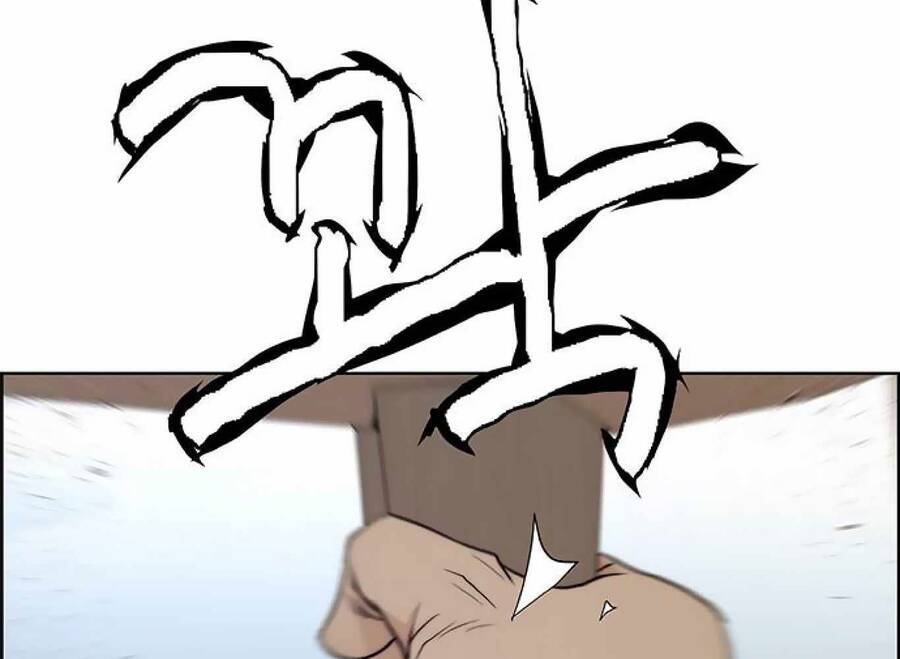 Người Đàn Ông Thực Thụ