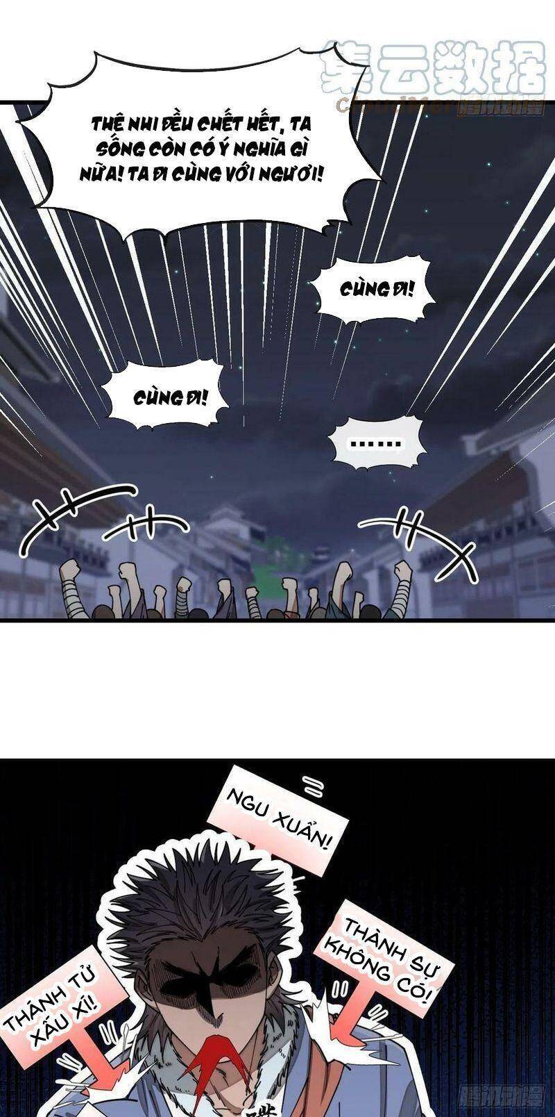 Ta Không Phải Con Cưng Của Khí Vận - Chương 139 - Trang 20