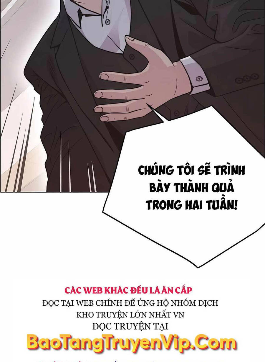 Người Đàn Ông Thực Thụ