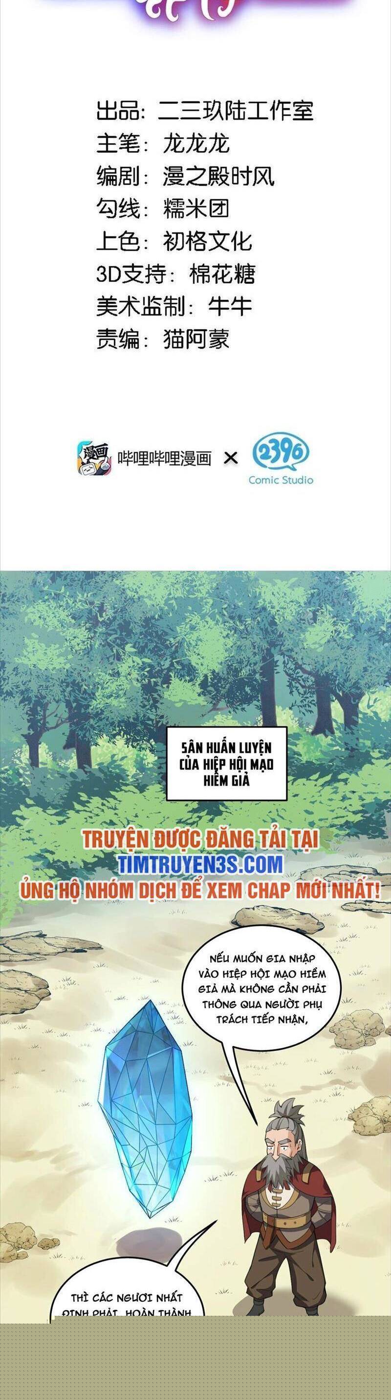 Trường Sinh Bất Lão Ta Cưới Tà Thần Về Làm Vợ