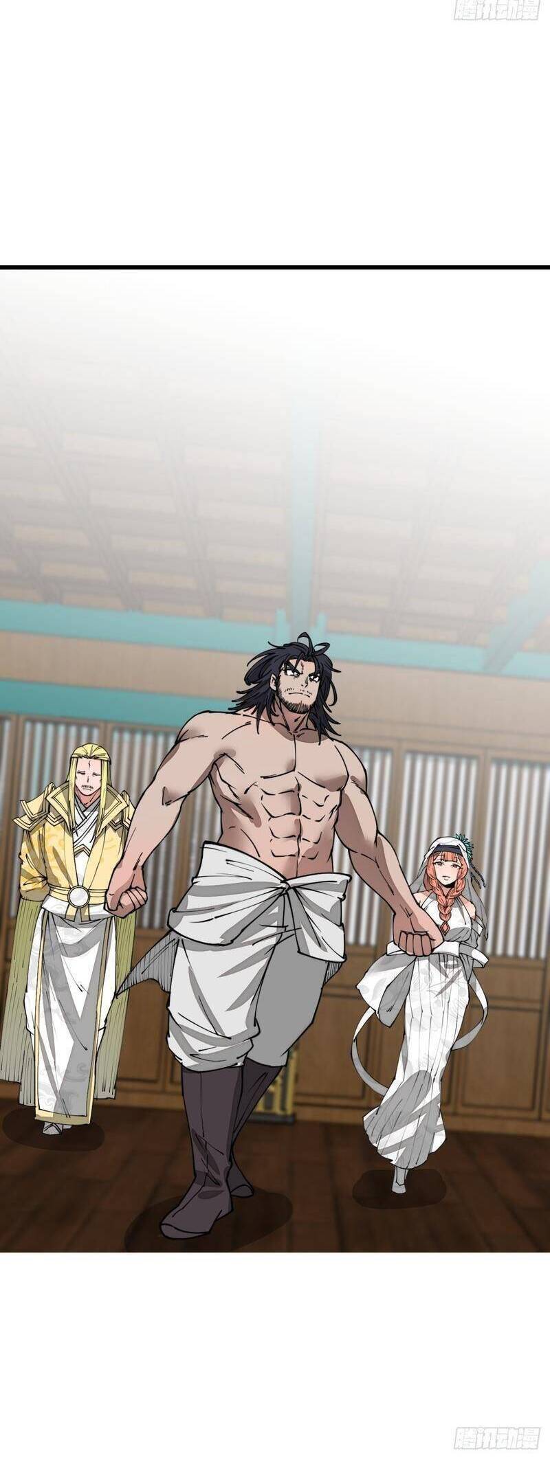 Ta Không Phải Con Cưng Của Khí Vận - Chương 123 - Trang 23