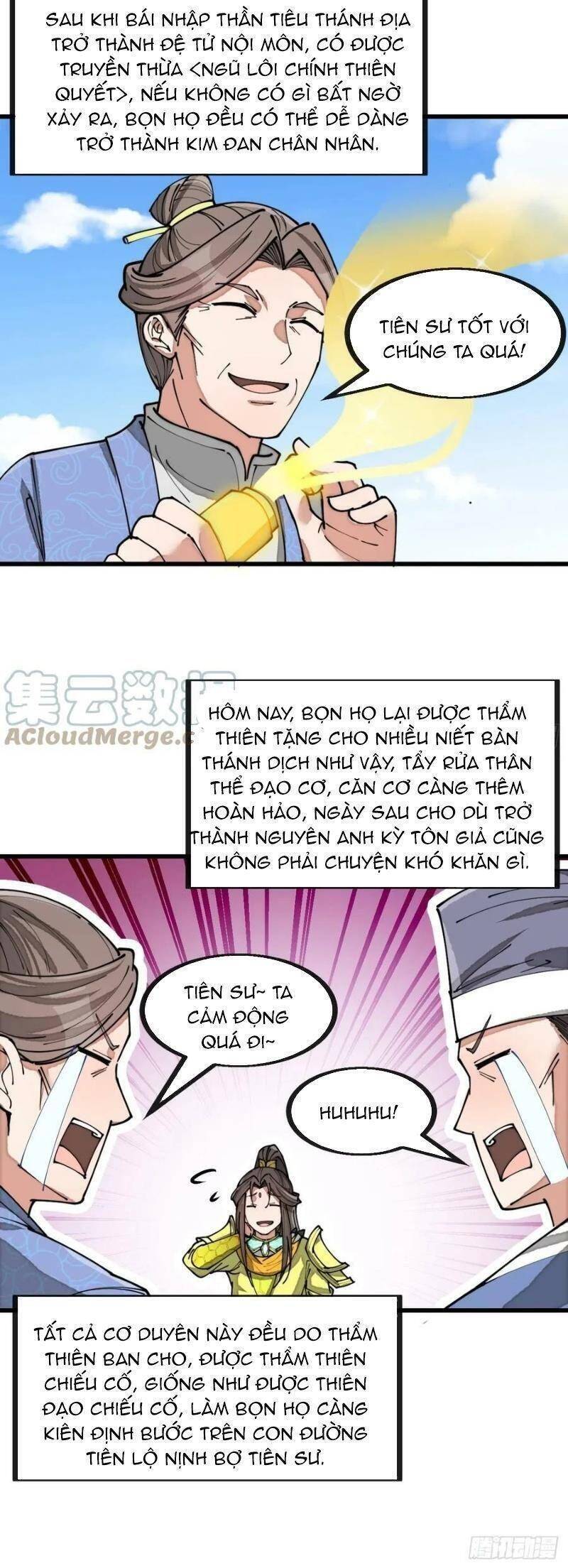 Ta Không Phải Con Cưng Của Khí Vận - Chương 131 - Trang 6