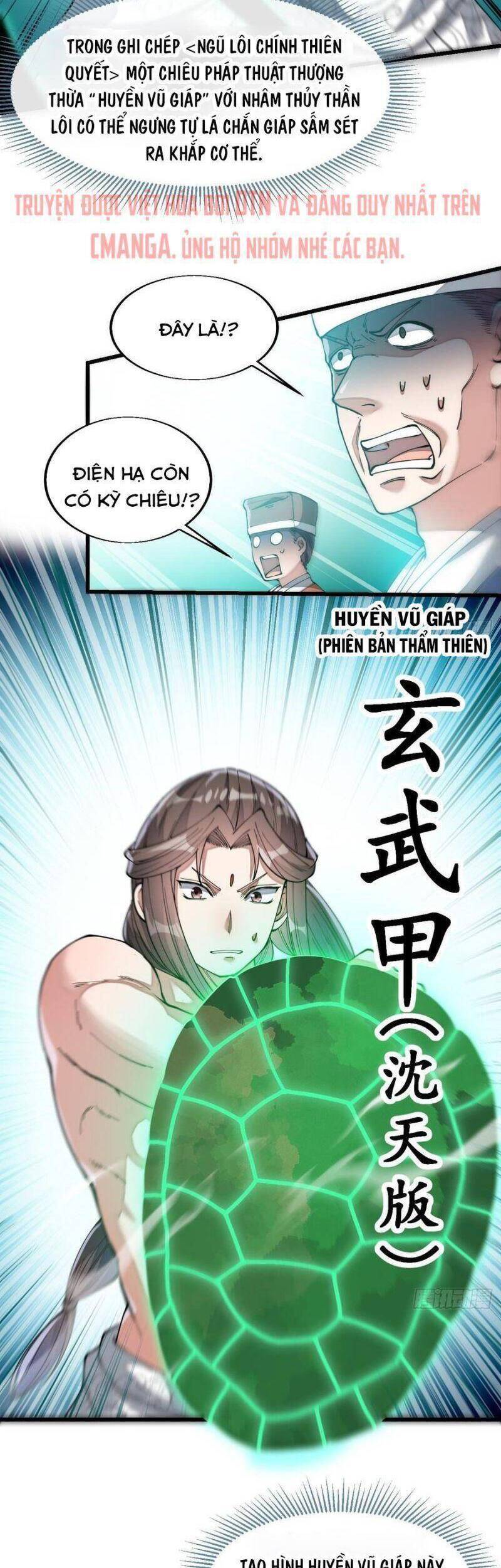 Ta Không Phải Con Cưng Của Khí Vận - Chương 42 - Trang 5