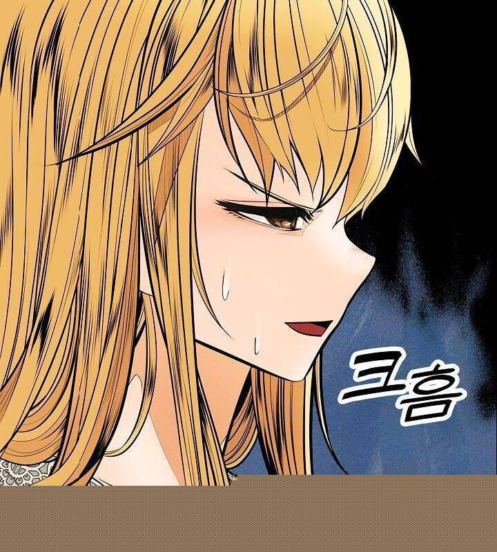 Bất Bại Chân Ma Chapter 48 - Trang 2