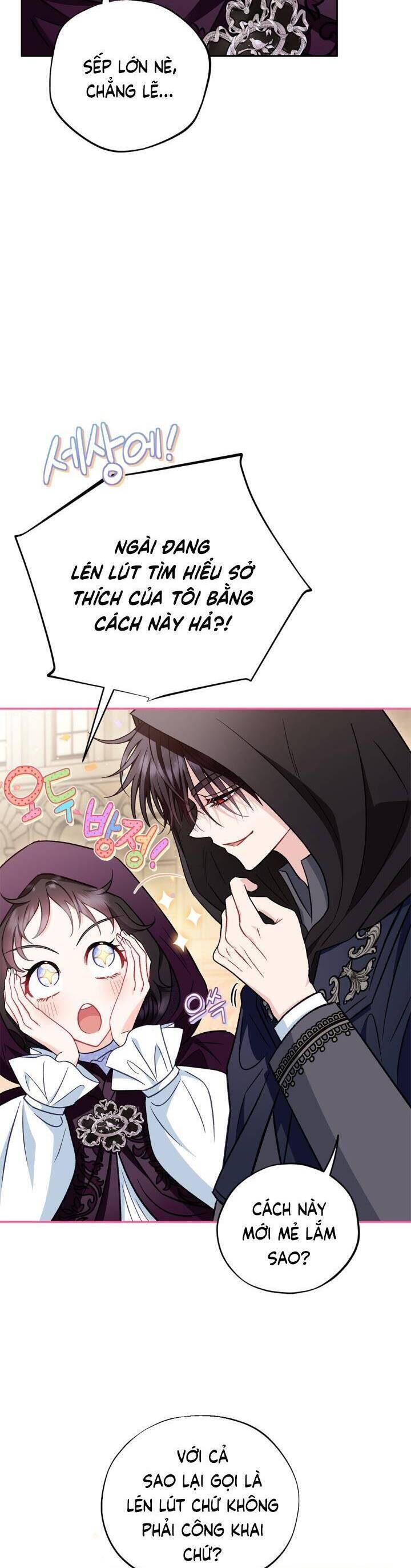 Trở Thành Người Giám Định Chất Độc Cho Thế Lực Hắc Ám1 - Chương 40 - Trang 21