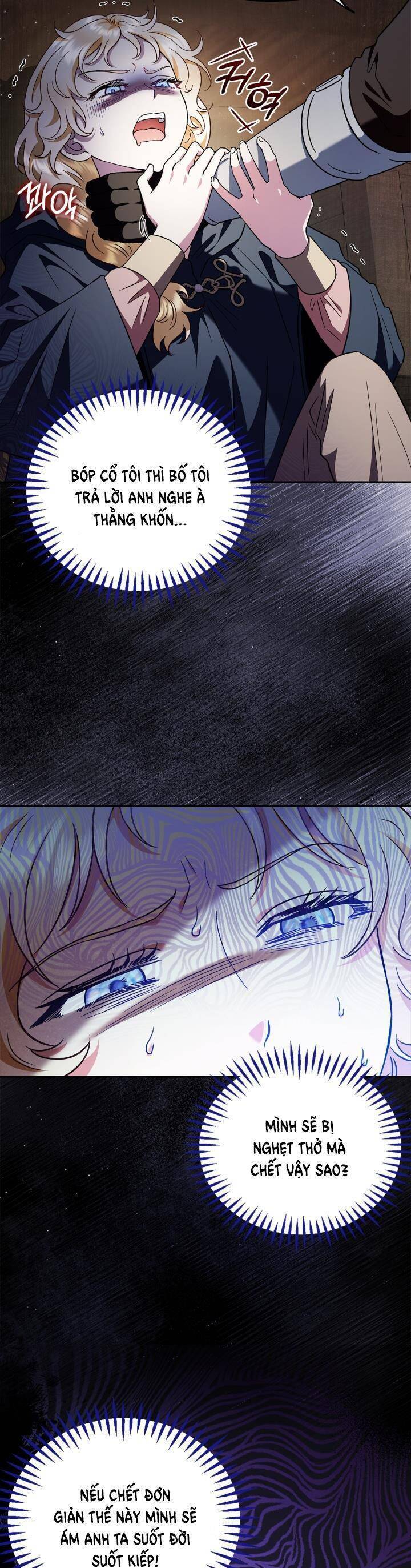 Trở Thành Người Giám Định Chất Độc Cho Thế Lực Hắc Ám1 - Chương 8 - Trang 17