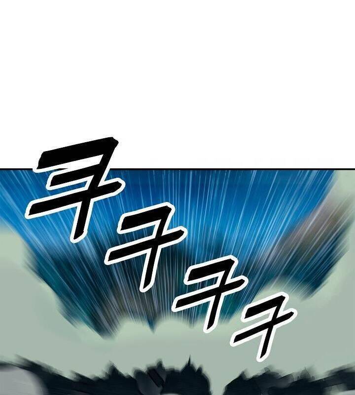 Bất Bại Chân Ma Chapter 49 - Trang 2
