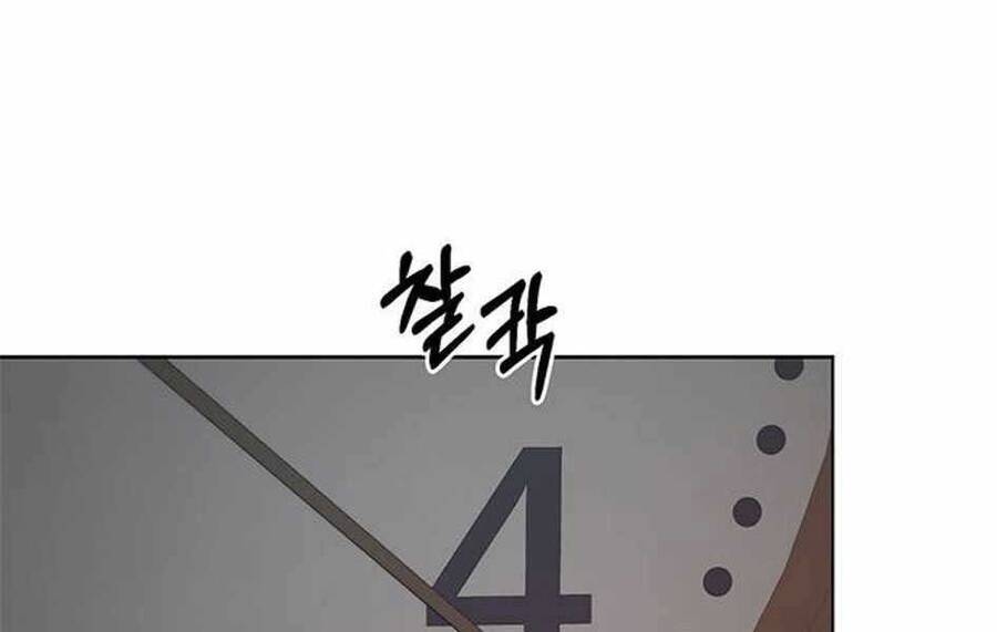 Người Đàn Ông Thực Thụ