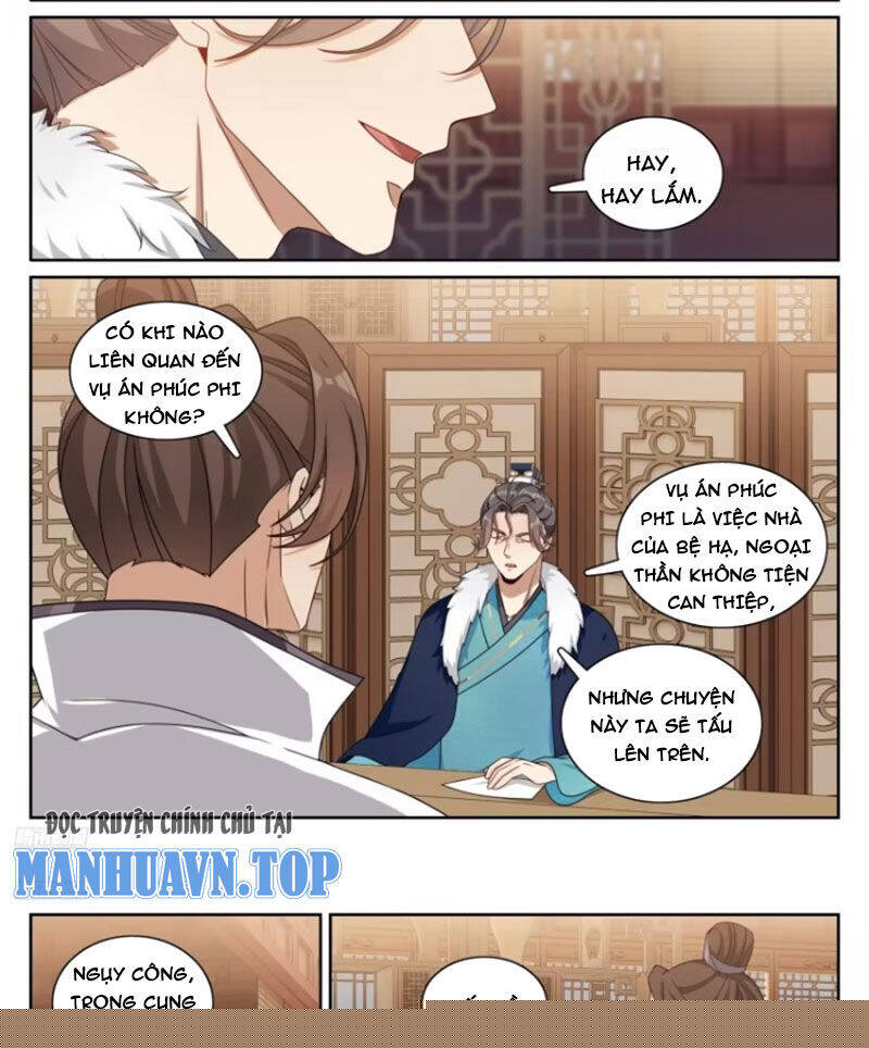 Đại Phụng Đả Canh Nhân Chapter 318 - Trang 2