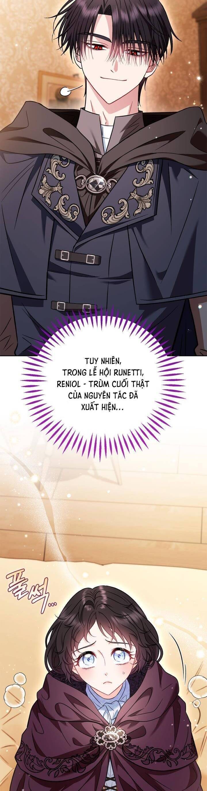 Trở Thành Người Giám Định Chất Độc Cho Thế Lực Hắc Ám1 - Chương 40 - Trang 35