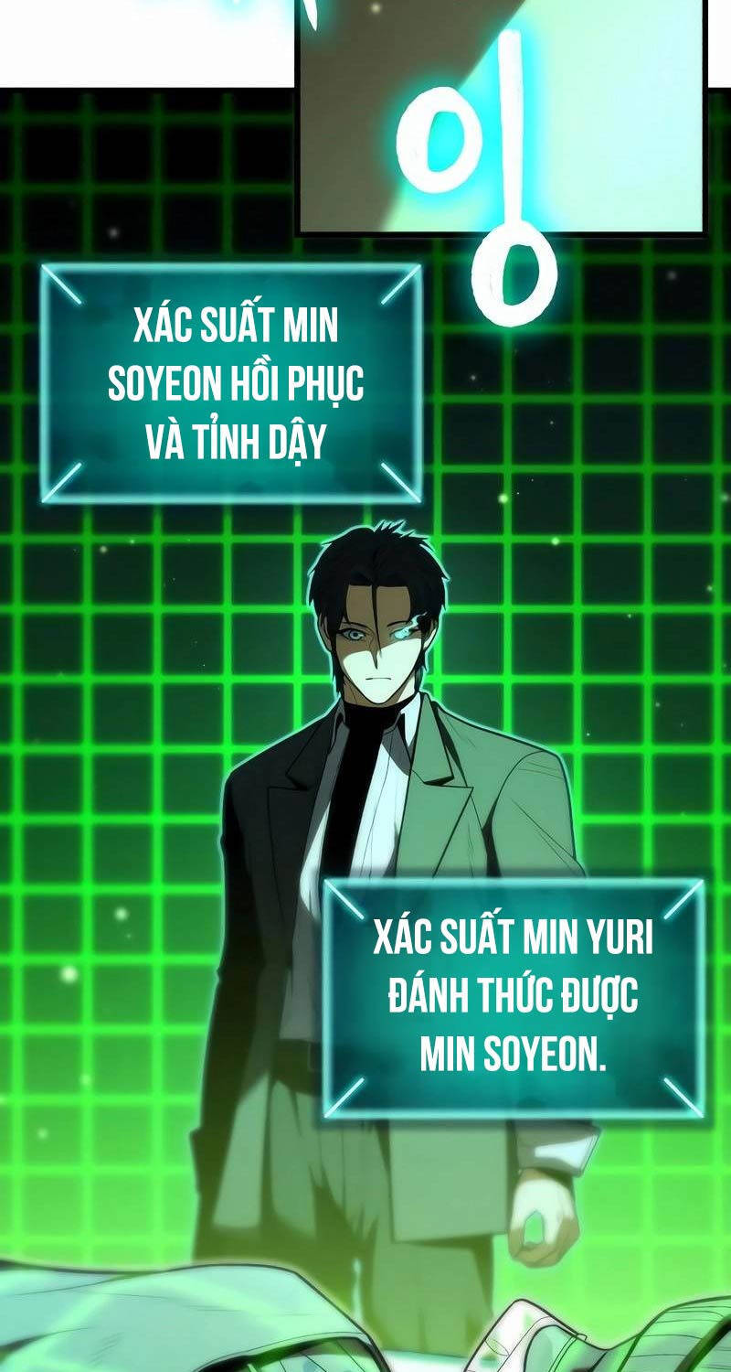 Anh Hùng Bị Trục Xuất