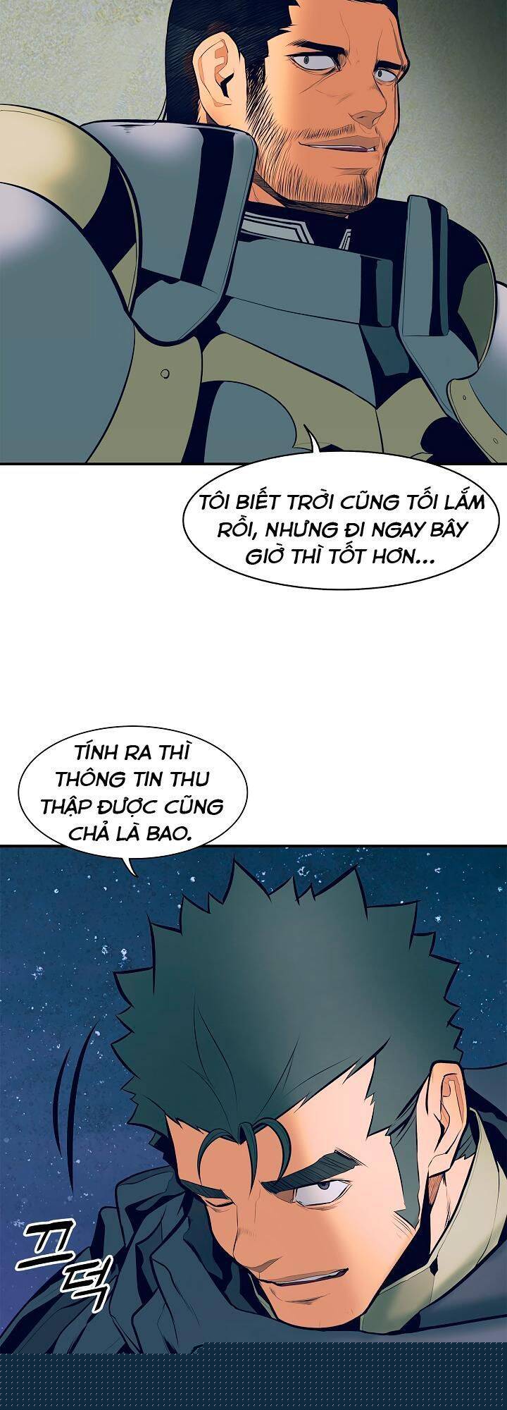 Bất Bại Chân Ma Chapter 21 - Trang 2