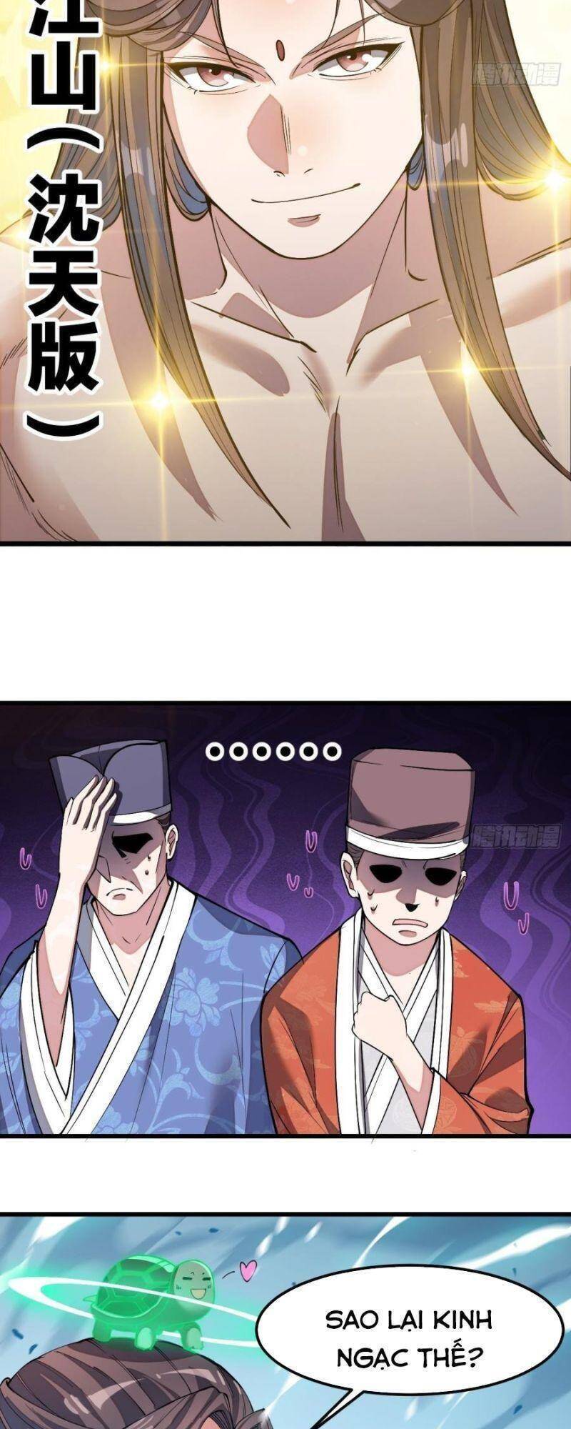 Ta Không Phải Con Cưng Của Khí Vận - Chương 41 - Trang 24