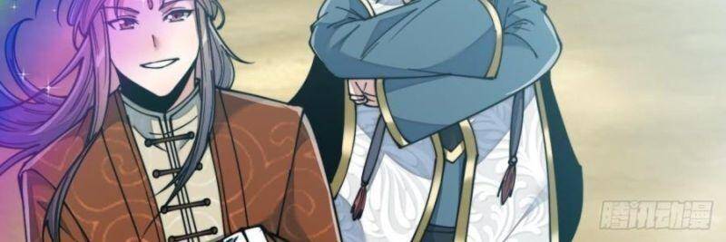 Ta Không Phải Con Cưng Của Khí Vận - Chương 61 - Trang 13