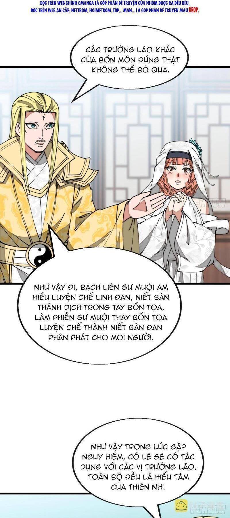 Ta Không Phải Con Cưng Của Khí Vận - Chương 125 - Trang 2