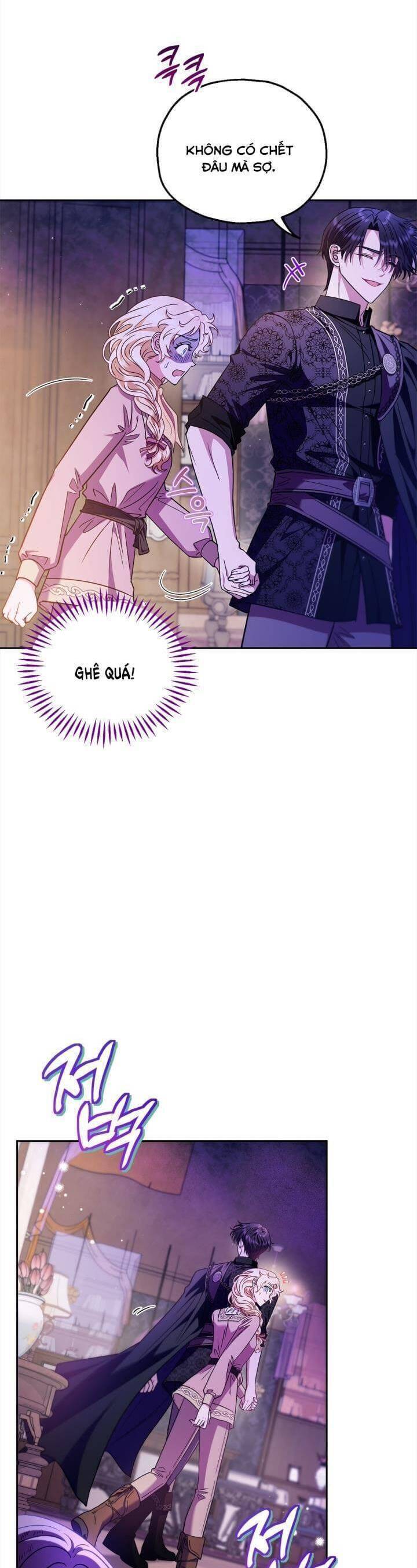 Trở Thành Người Giám Định Chất Độc Cho Thế Lực Hắc Ám1 - Chương 18 - Trang 19