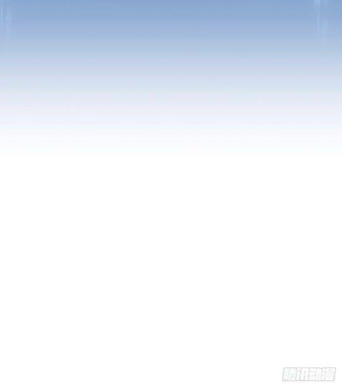 Ta Không Phải Con Cưng Của Khí Vận - Chương 1 - Trang 7