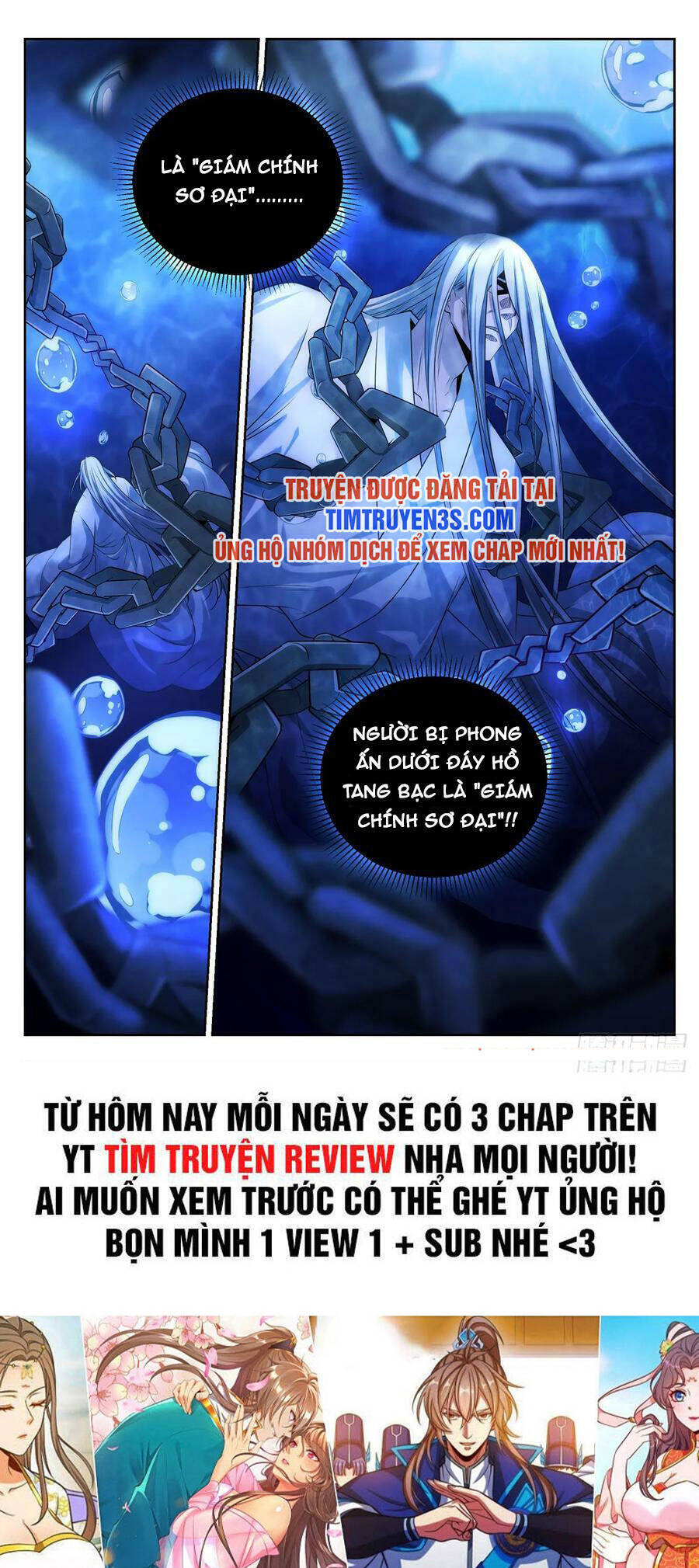 Đại Phụng Đả Canh Nhân Chapter 149 - Trang 2