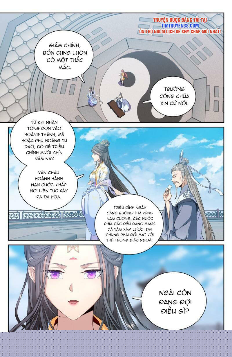 Đại Phụng Đả Canh Nhân Chapter 119 - Trang 2