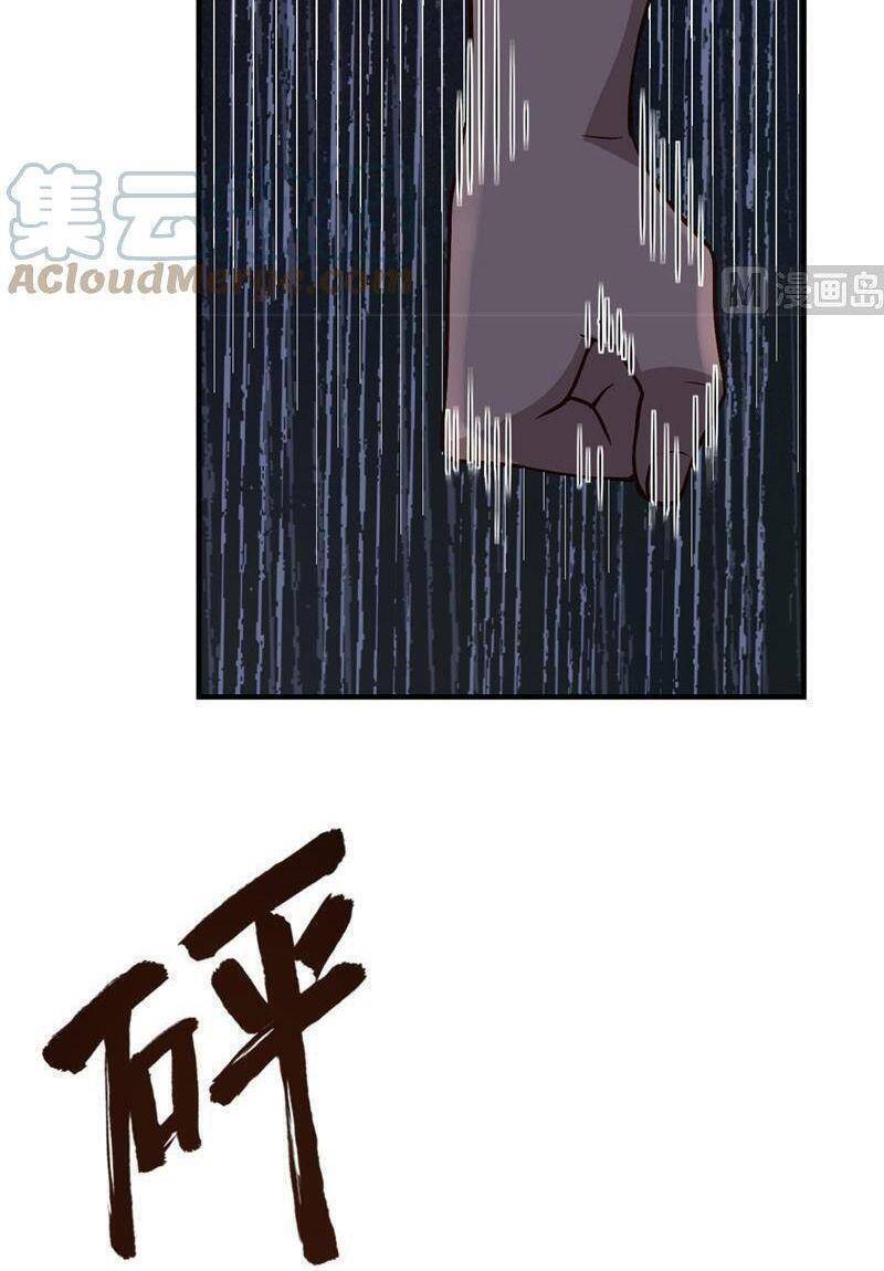 Tôi Sống Trên Hoang Đảo Cùng Các Em Gái - Chương 186 - Trang 12