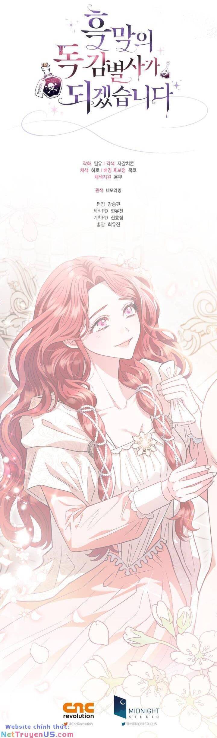 Trở Thành Người Giám Định Chất Độc Cho Thế Lực Hắc Ám1 - Chương 11 - Trang 45