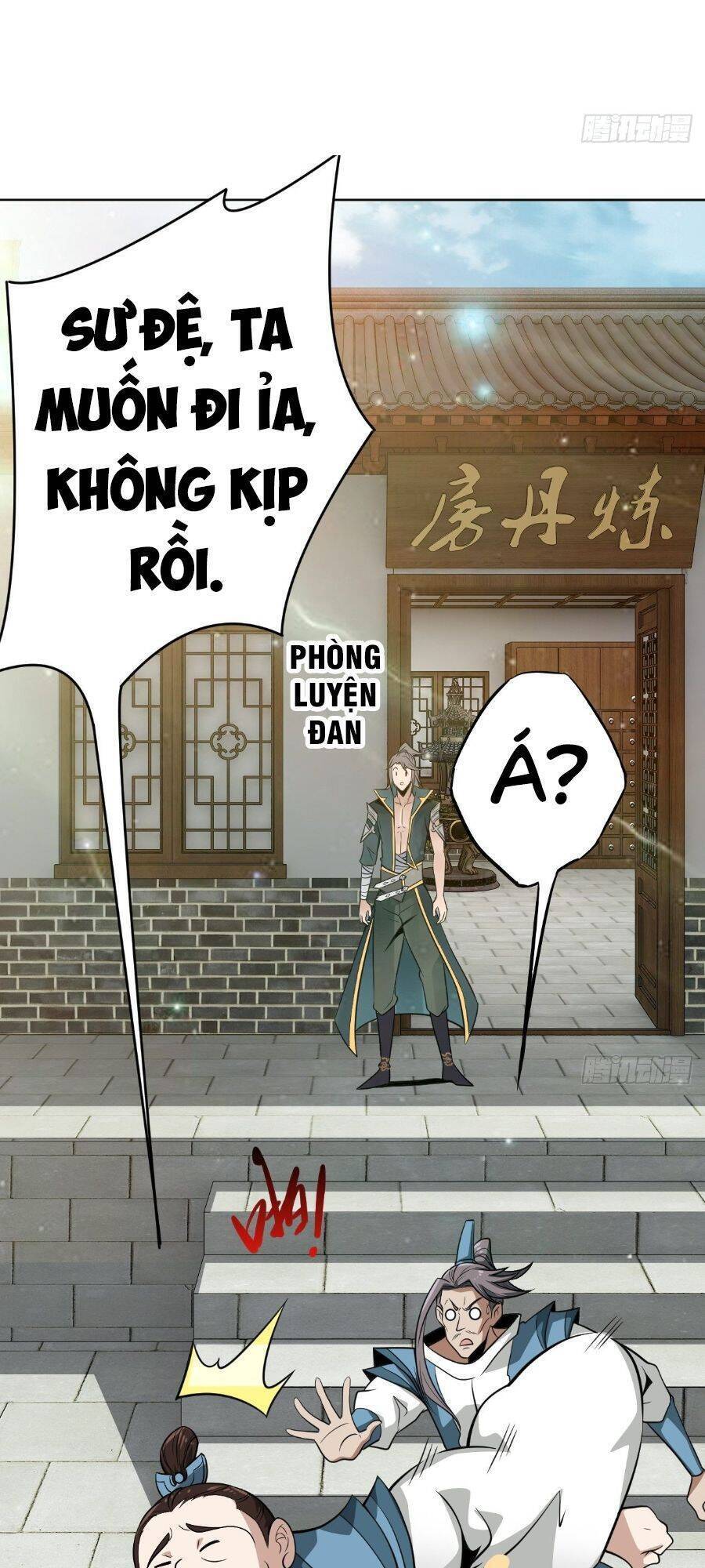 Tiểu Thúc Tổ Mời Xuất Sơn