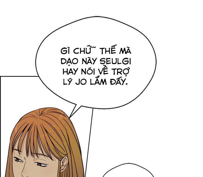 Người Đàn Ông Thực Thụ