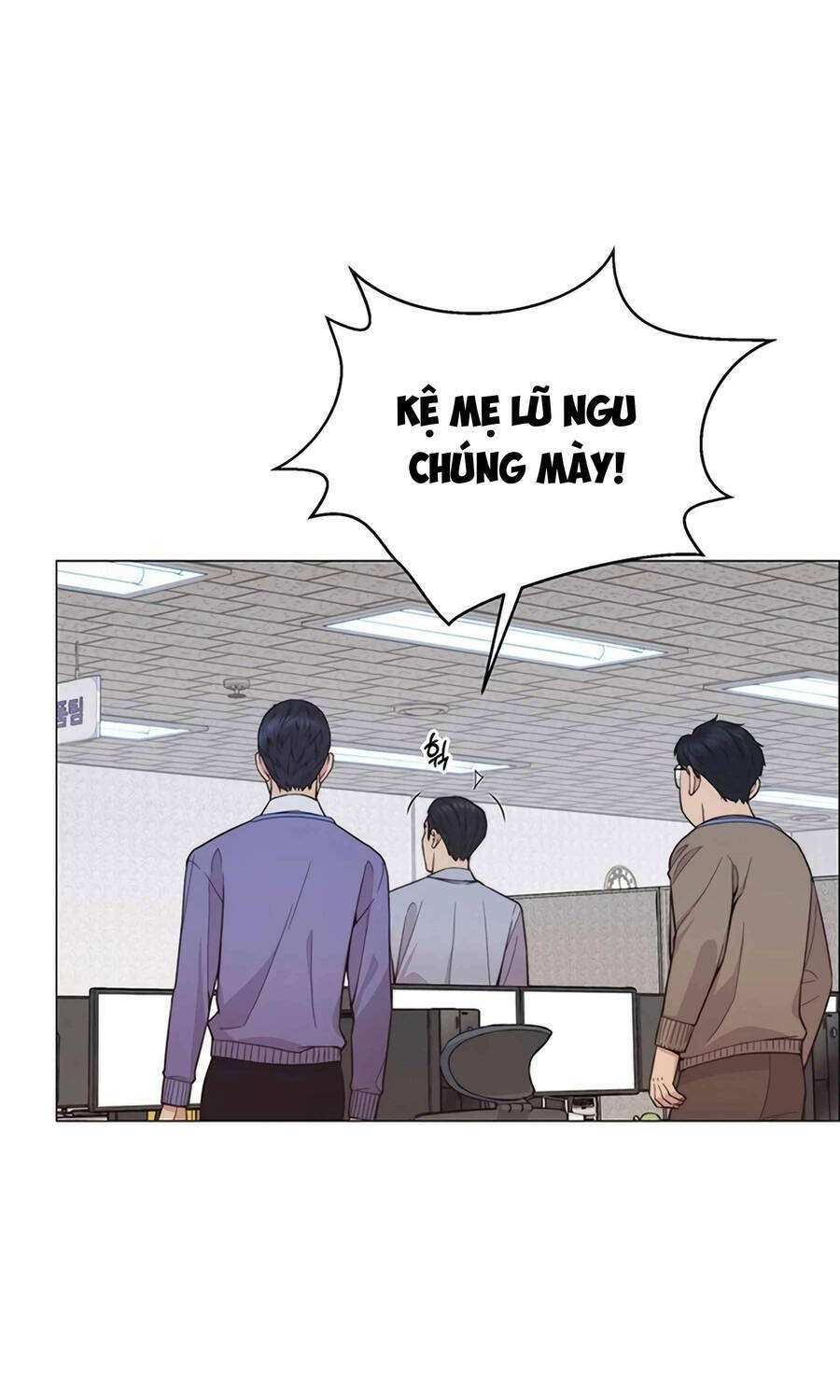 Người Đàn Ông Thực Thụ