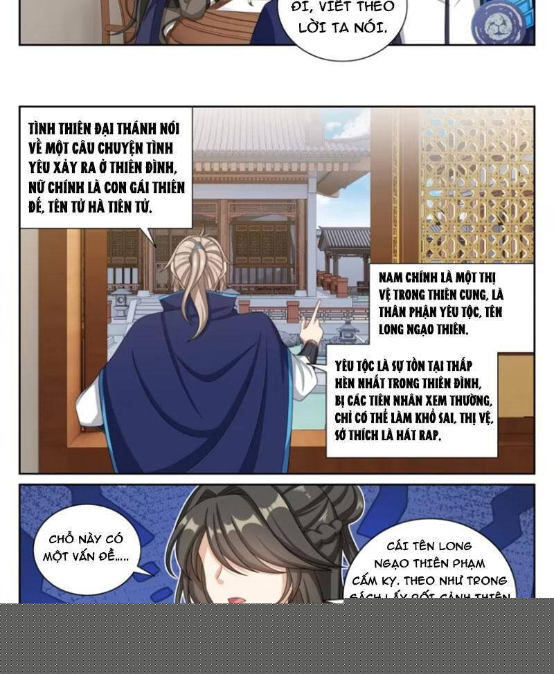 Đại Phụng Đả Canh Nhân Chapter 352 - Trang 2