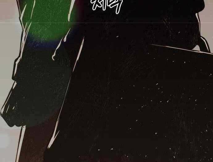 Người Đàn Ông Thực Thụ