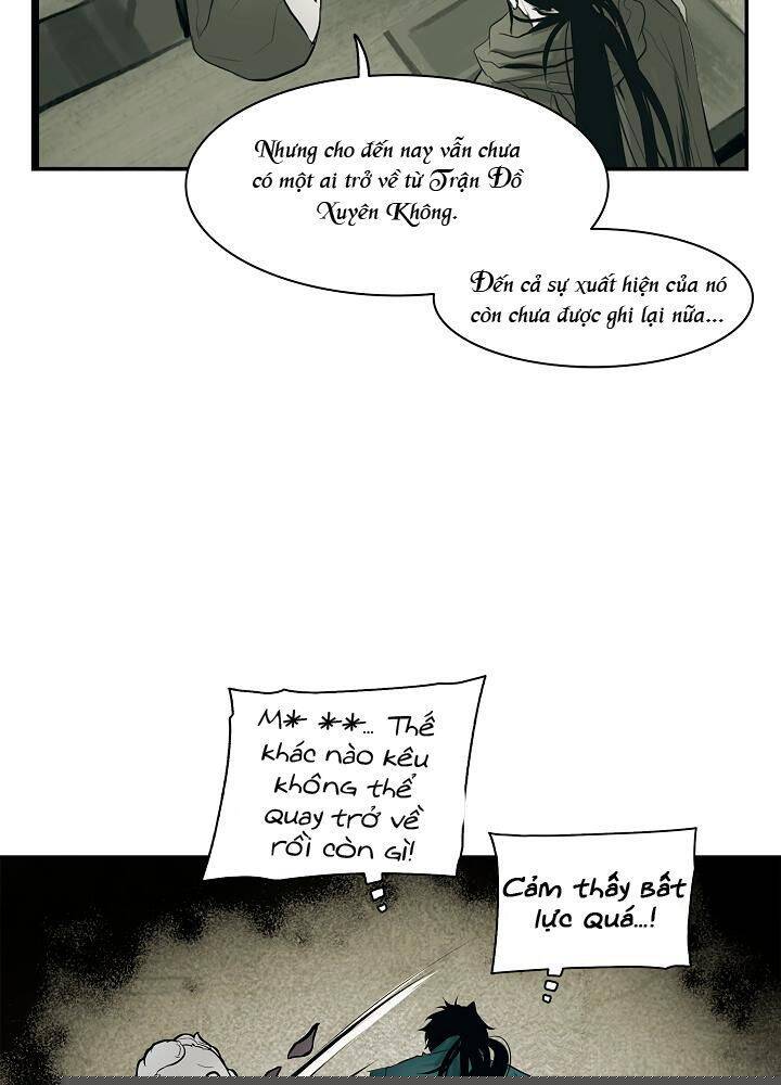 Bất Bại Chân Ma Chapter 21 - Trang 2